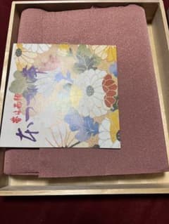 西陣織 爪掻本綴織 本つづれ帯 伝統工芸品 木箱入り 上品な落ち着いた