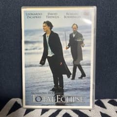 希少　太陽と月に背いて　トータル・エクリプス DVD 希少 太陽と月に背いて トータル・エクリプス DVD - メルカリ