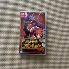 ポケットモンスター スカーレットのサムネイル