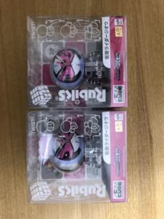 仮面ライダー　ジオウ　　キャラクションキューブ　2個セットのサムネイル