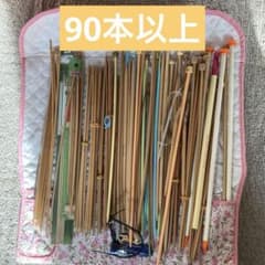 竹製編み針セット 収納ケース付き 90本以上