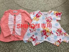 SHIHO専用☆ラブアンドピースアンドマネー☆トップス2枚セットのサムネイル