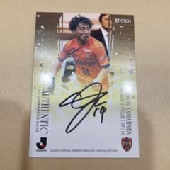 清水エスパルス　山原怜音SSRオンサイトカード 山原怜音/清水エスパルス】2025 Topps Jリーグ フラッグシップ [BASE
