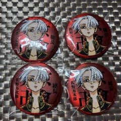 東京リベンジャーズ 佐野万次郎 マットメタリック缶バッジ マイキー