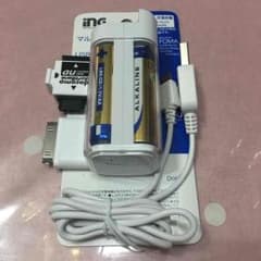 全機種対応充電器のサムネイル