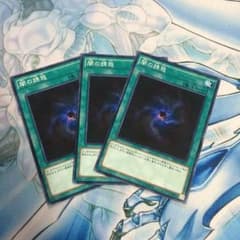 遊戯王 闇の誘惑のサムネイル