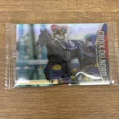 サイン入り競馬トレーディングカード2枚セットのサムネイル