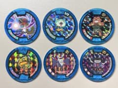 妖怪ウォッチ 妖怪メダル 必殺技メダル 6枚セットのサムネイル
