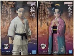鬼滅の刃 フィギュア 絆ノ装 狛治 恋雪 2体セットのサムネイル