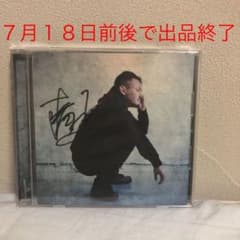 左回りの時計 輪入道のサムネイル