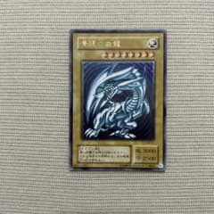 m30853530752_1.jpg?1668915514