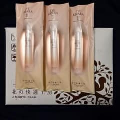 北の快適工房 アイキララ2 10g×3個セットのサムネイル