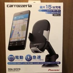 Pioneer SDA-SC510 スマホスタンドのサムネイル