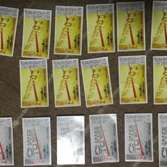 マルボロ 当たり券、チャンス券のサムネイル