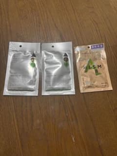 REEDLE SHOT 700 2STEP MASK & アロエシートマスクのサムネイル