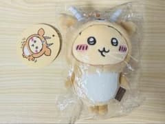 ちいかわ 早インパラを被ったうさぎ マスコット うさぎ - メルカリ