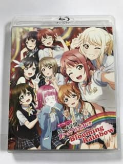 ラブライブ!虹ヶ咲学園スクールアイドル同好会 Memorial Disc Bl…のサムネイル