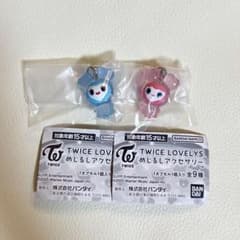 【新品】TWICE LOVELYS めじるしアクセサリー 2種セット ナヨンモモのサムネイル