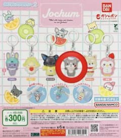 なお様 リクエスト 3点 まとめ商品のサムネイル