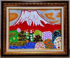 【F6号】片岡球子【富士に献花】手描き作品/サイン有/油彩/アクリル/額縁/額装 F6号】片岡球子【富士に献花】手描き作品/サイン有/油彩/アクリル/額縁