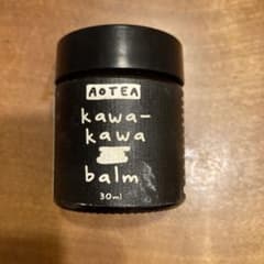 ニュージーランド生まれ　AOTEA kawa kawa balm バームのサムネイル