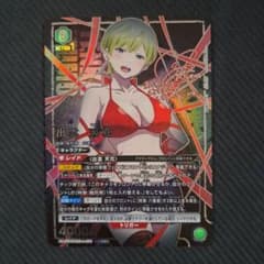 ユニオンアリーナ 魔都精兵のスレイブ 出雲天花 SR 星3 パラレル