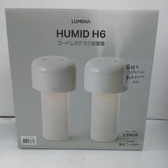 HM666 HOMID H6 コードレスデスク加湿器 2個入り - メルカリ