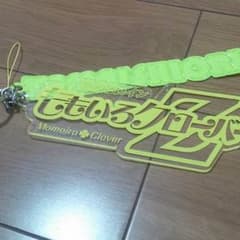 OVERTURE様 専用のサムネイル