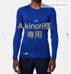 アンダーアーマー⭐︎UAヒートギアアーマーコンプレッションロングスリーブクルーのサムネイル