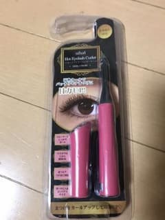 ホットビューラーのサムネイル