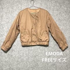 ♦︎EMODA エモダ　リバーシブル　MA-1 ブルゾン　Ｆ　薄手　キャメルのサムネイル