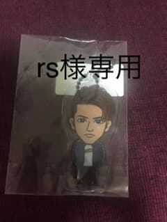 片寄涼太 24karats クリアチャームのサムネイル