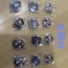 鬼滅の刃 アクリルキーホルダー 12点セットのサムネイル