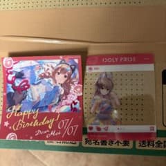 IDOLY PRIDE 早坂芽衣 ブロマイド・ステッカーセット - メルカリ