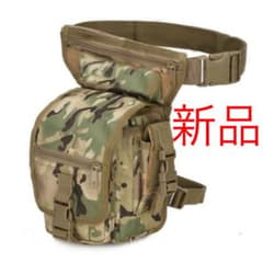 サバゲーバッグ　レッグバック　バイカー　釣りのサムネイル