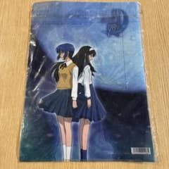 【月姫】クリアファイル