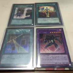 ゆきねさま専用のサムネイル