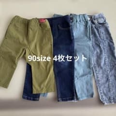 子供服90サイズ　ズボン4枚セットのサムネイル