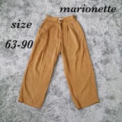 marionette (63-90) クロップドパンツ 日本製 シンプル