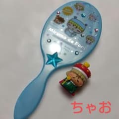 ちゃお 付録 ミルモでポン 鏡 ソフビ指人形 - メルカリ