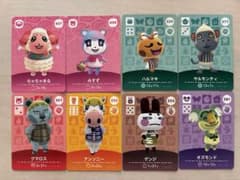 あつまれどうぶつの森 amiiboカード まとめ売り あつ森のサムネイル