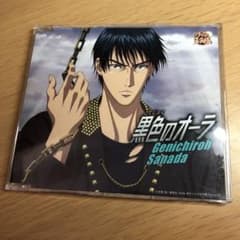 さ@即購入OK の出品した商品 - メルカリ