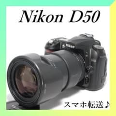 ✨Nikon D50✨遠近両用レンズ✨入門モデル✨一眼レフカメラ✨ - メルカリ