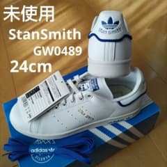 未使用☆24㎝☆GW0489☆スタンスミス☆アディダス - メルカリ