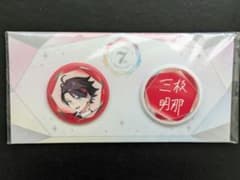 あ*迎様 にじさんじ 三枝明那 7th Anniversary 缶バッジ - メルカリ