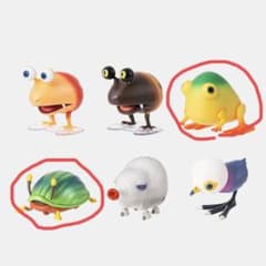 ピクミン　せまる原生生物　イモガエル　コガネモチのサムネイル