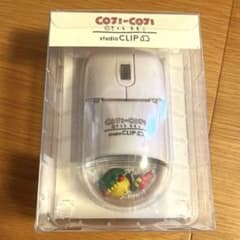 studio CLIP コジコジ ワイヤレスマウス【新品未使用】 - メルカリ