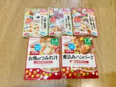 離乳食 ベビーフードセットのサムネイル