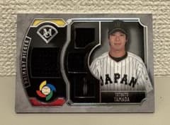 PSA9 Topps 2023 wbc 山田哲人 Global Grandeur | Mua sắm tại