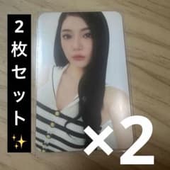aespa エスパ ペンミ ファンミ 入場特典 特典 トレカ ニンニン - メルカリ